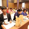 ประชุมใหญ่สามัญประจำปี 2567